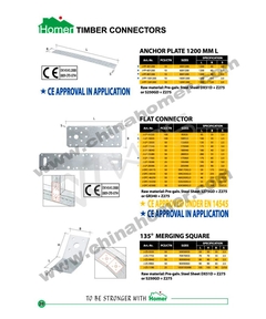 Homer E-catalogue_22