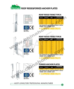 Homer E-catalogue_23