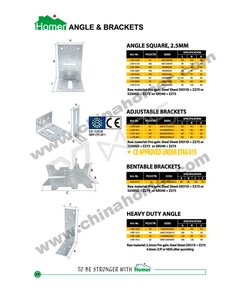 Homer E-catalogue_30