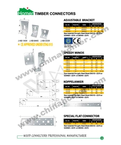 Homer E-catalogue_33