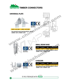 Homer E-catalogue_36