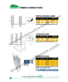 Homer E-catalogue_40