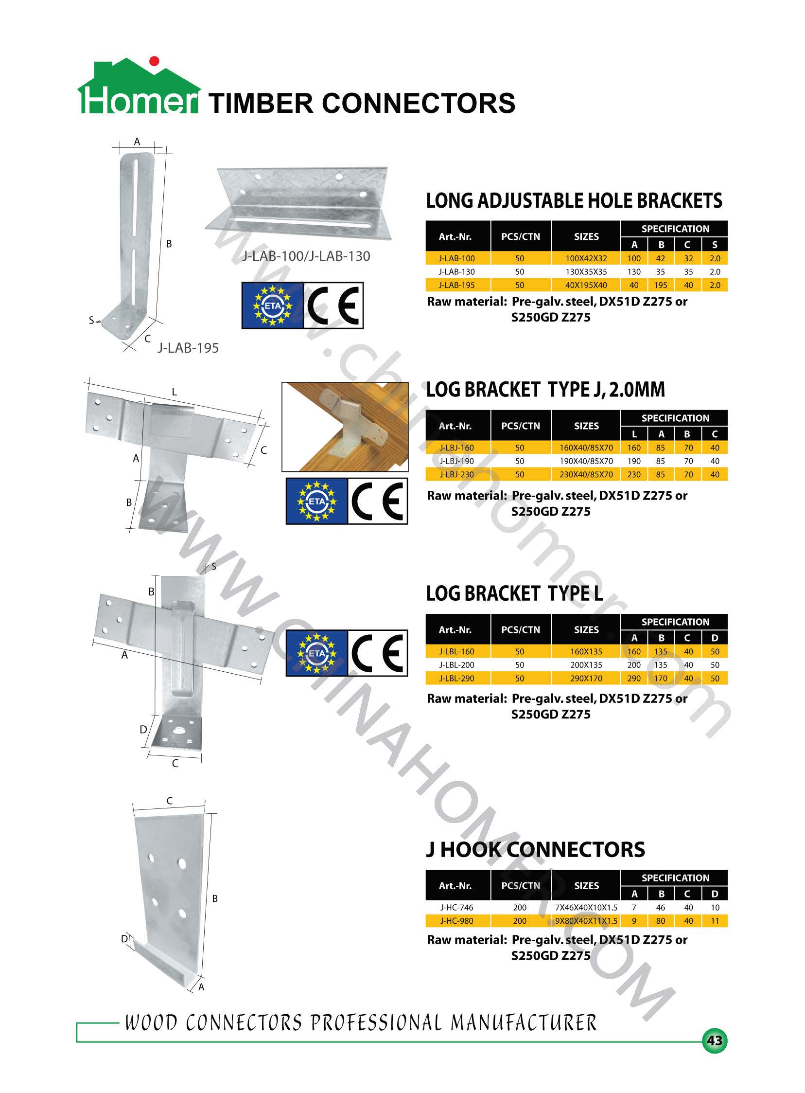 Homer E-catalogue_45