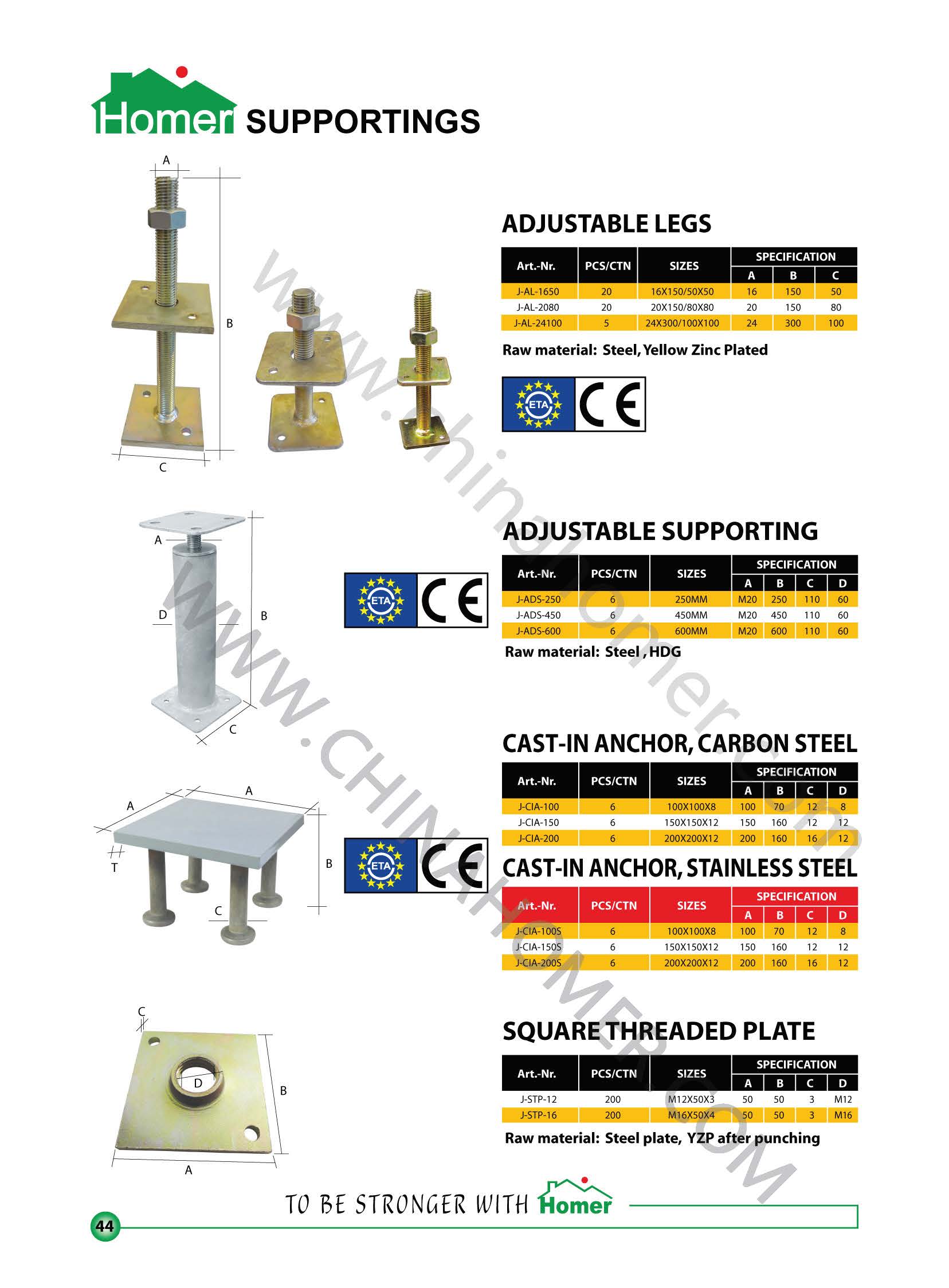 Homer E-catalogue_46