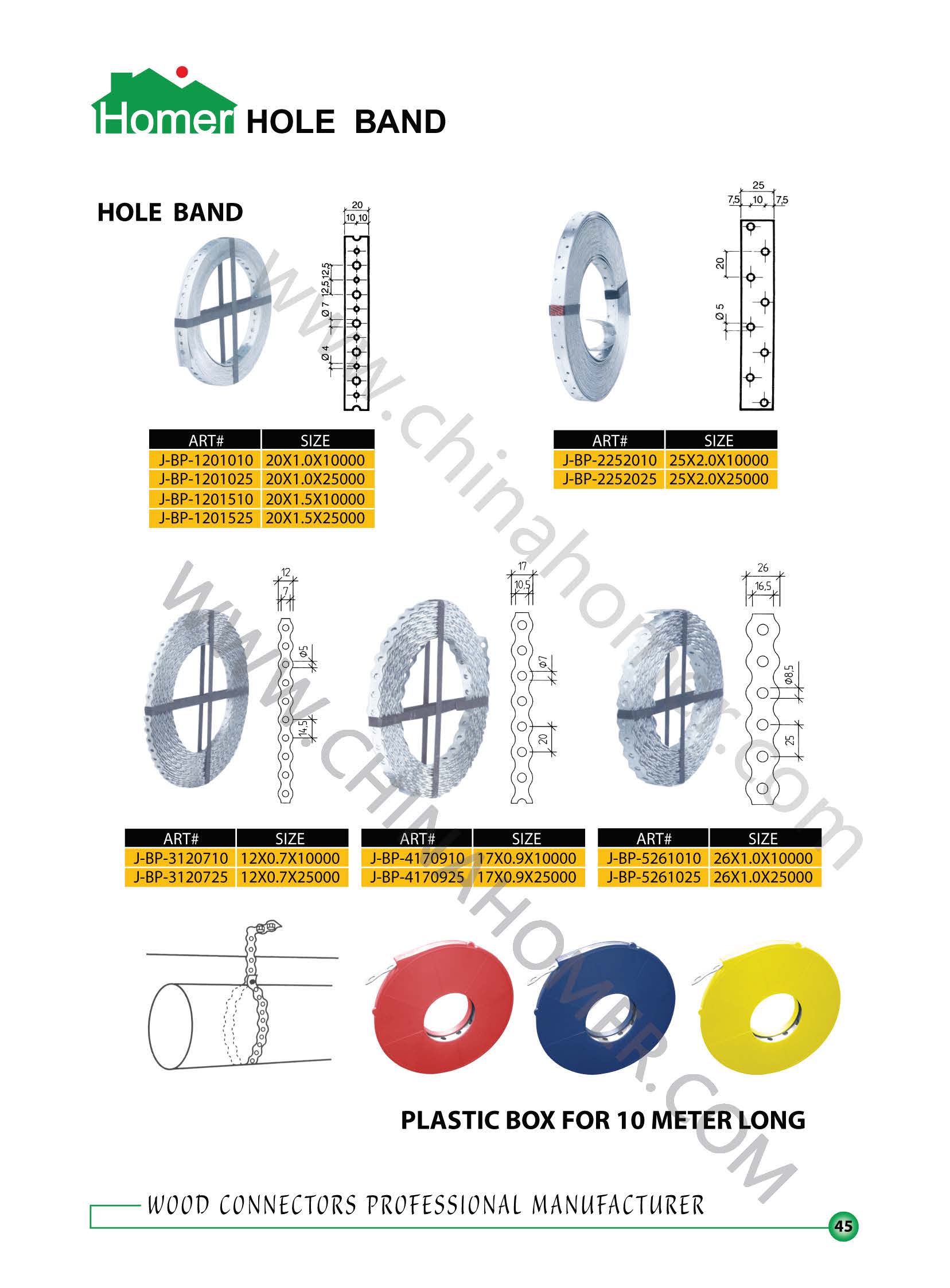 Homer E-catalogue_47