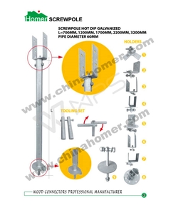 Homer E-catalogue_55