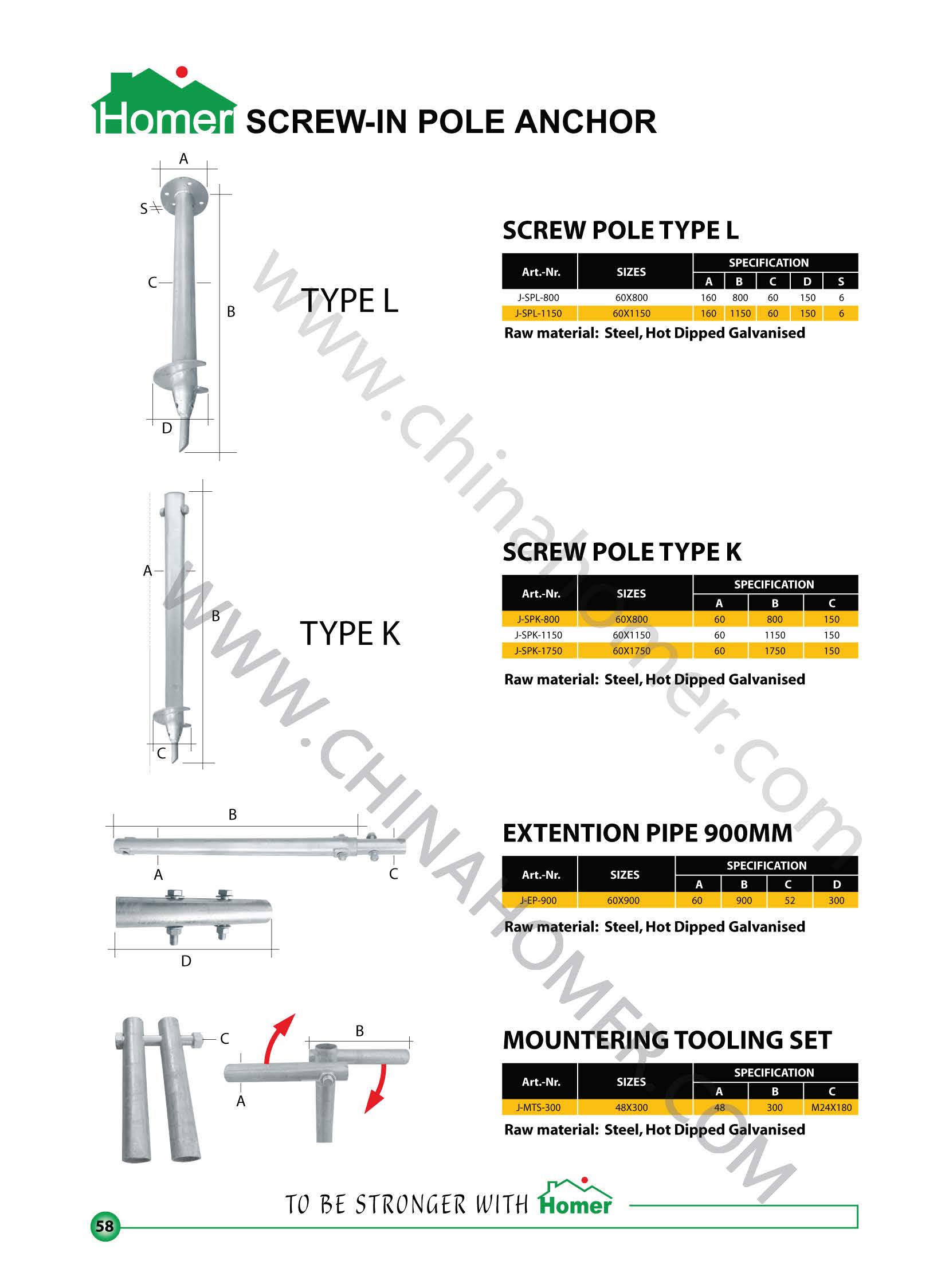 Homer E-catalogue_60