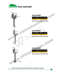 Homer E-catalogue_65