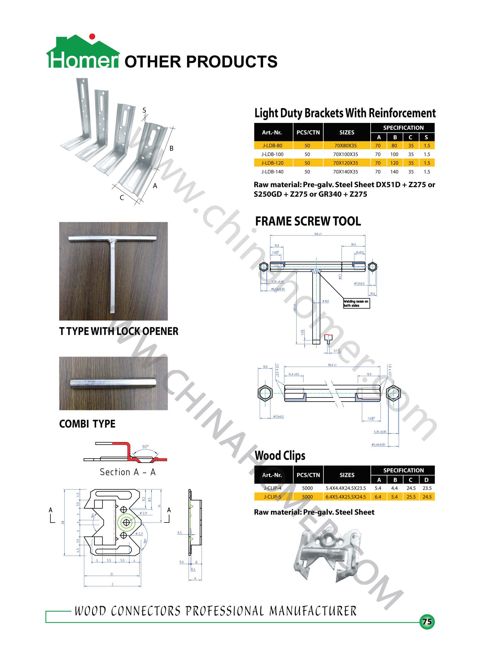 Homer E-catalogue_77